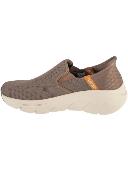 Pantofi Skechers maro