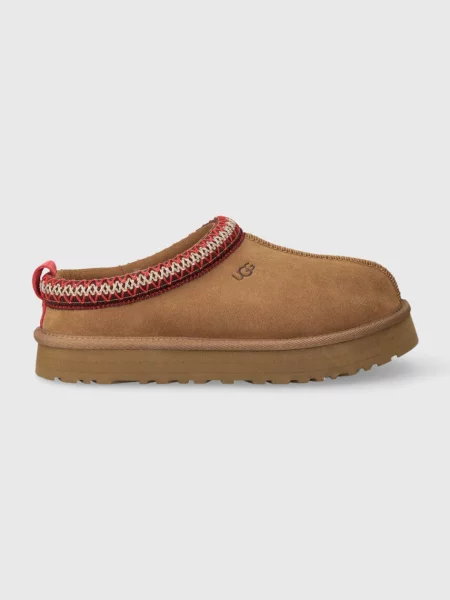 Pantofi Ugg din piele bej