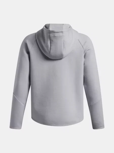 Gyerek szvetter Under Armour szürke