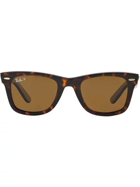 Ceas Ray-ban clasic maro