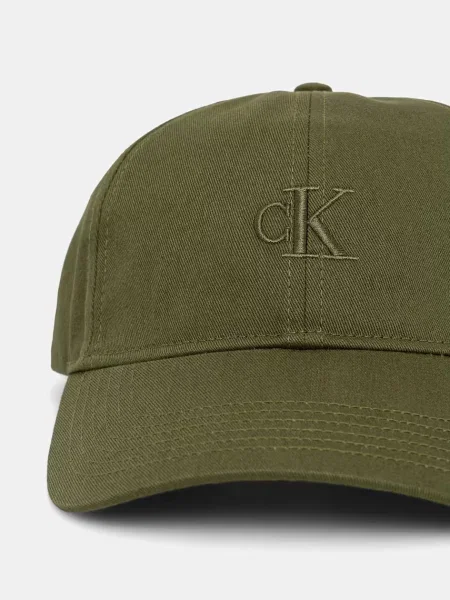 Calvin Klein kapa s šiltom zelena
