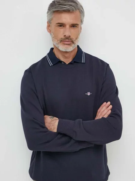 Dukserica Gant za muškarce tamno s aplikacijom plava