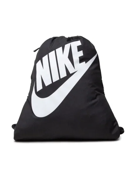 Nike Sportswear Vak čierna biela