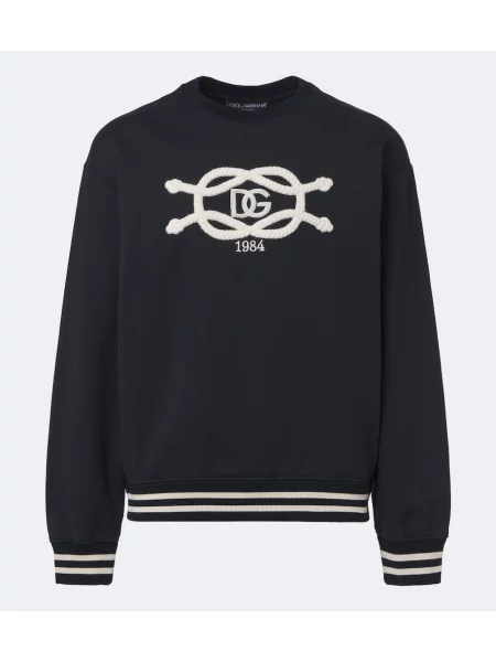 Hanorac Dolce&gabbana cu autograf albastru