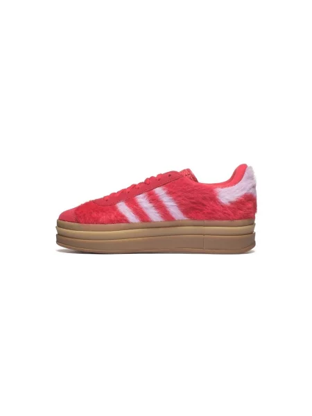Pantofi Adidas bej