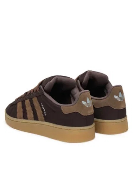 Adidas Superge Campus rjava