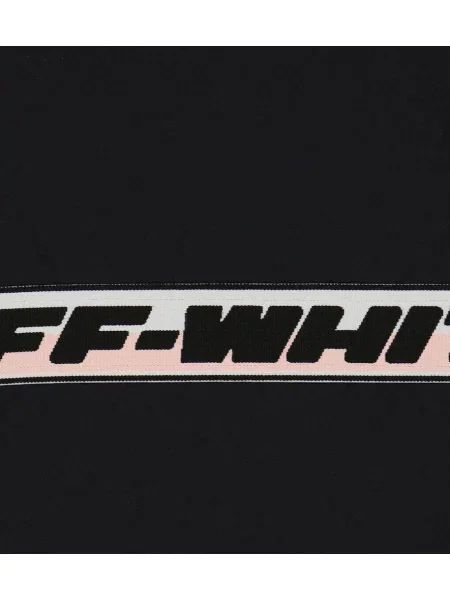 Παντελόνι κολύμβησης Off-white λευκό