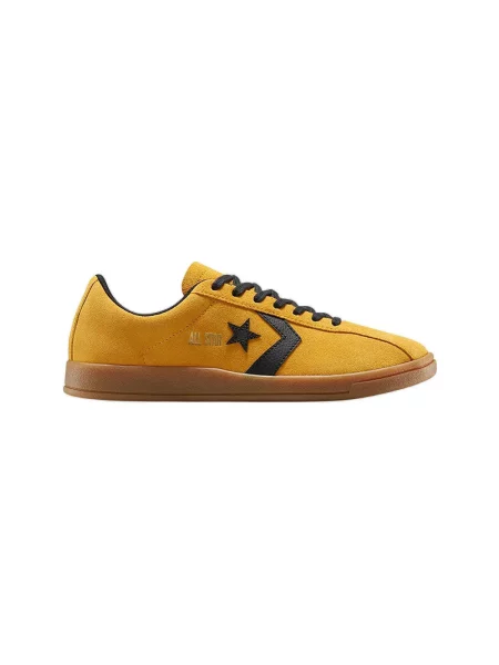 Pantofi Converse galben