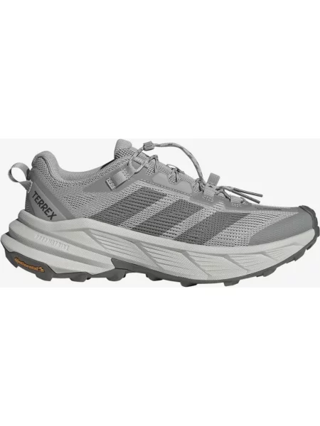 Buty do biegania adidas Terrex Freehiker SL jasnoszary ciemnoszary biały