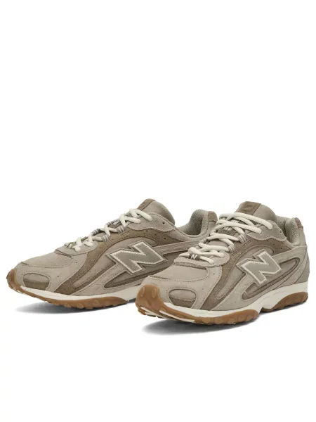 Sneakersy New Balance brązowe