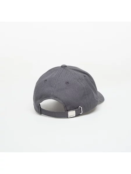 Kšiltovka Karl Lagerfeld Jeans Box Logo Cap Magnet Universal šedá