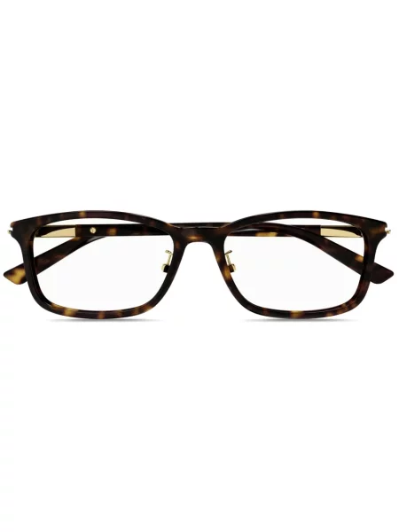 Ochelari de soare Gucci Eyewear maro