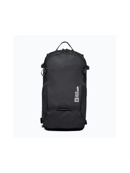 Рюкзак Jack Wolfskin Velocity 20 л phantom сірий