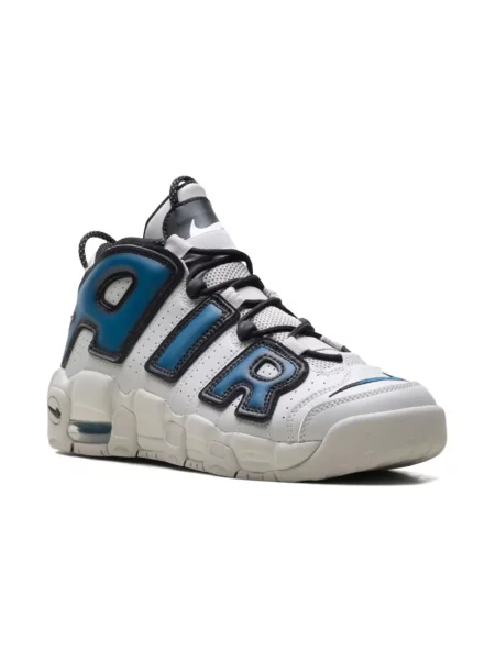 Sneakersy dziecięce Nike białe