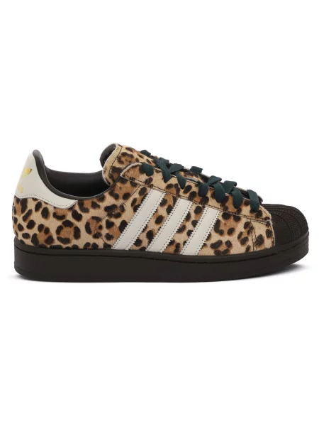 Tenisky Adidas Superstar hnedá