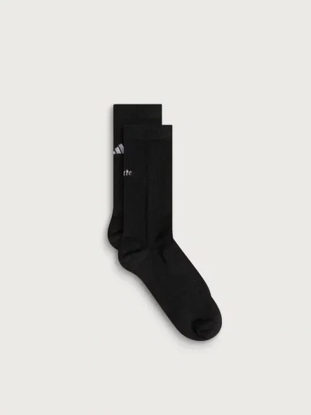 Skarpety Adidas białe