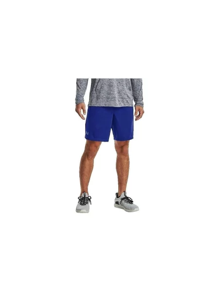 Scurt pantaloni Under Armour albastru