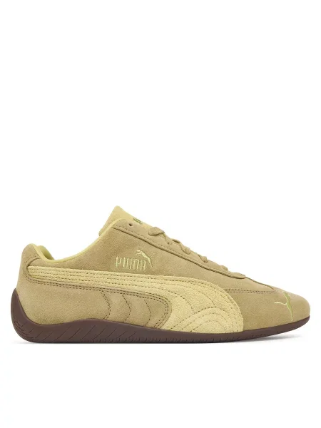 Pantofi Puma Yellow verde