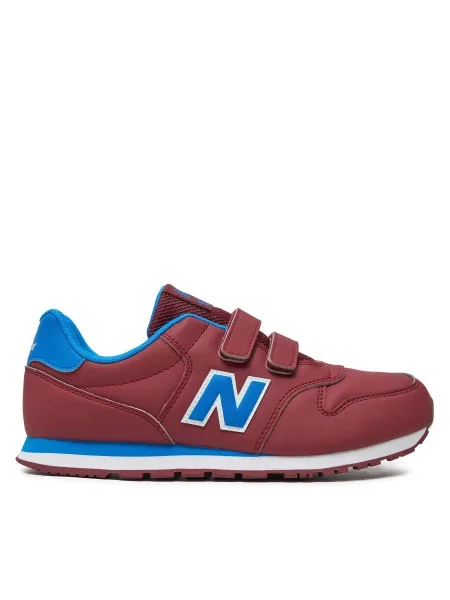 Sneakersy New Balance vínová