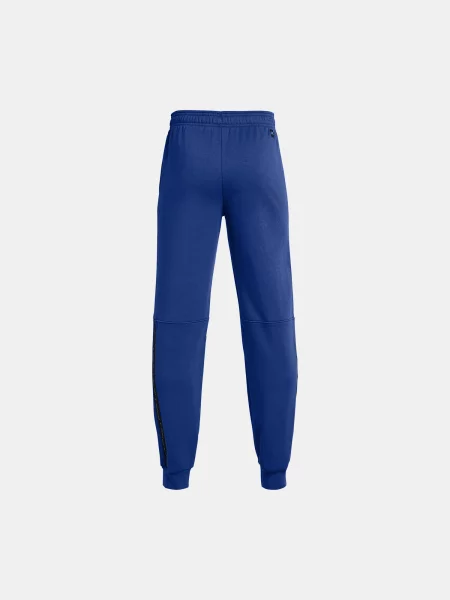 Спортни панталони Under Armour синьо