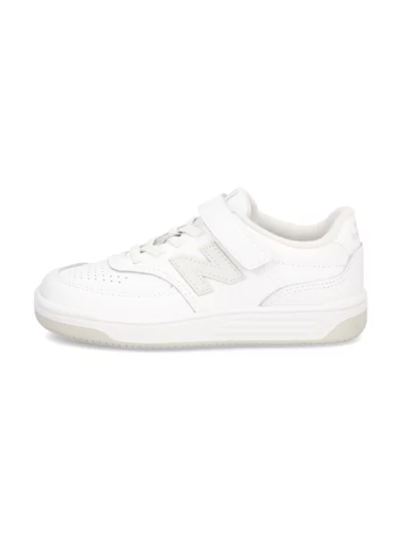 Dětské tenisky New Balance bílé