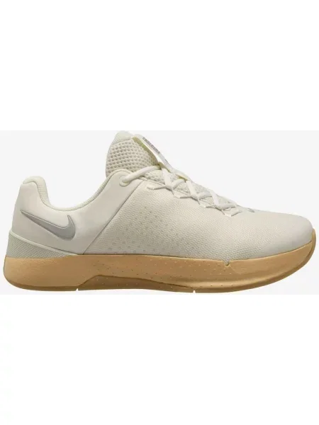 Buty do biegania Nike MC Trainer 4 beige gum 40 białe