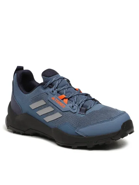 Pantofi Adidas albastru