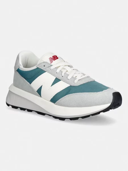 New Balance sneakersy szare