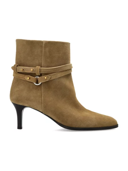 Buty do kostki Isabel Marant skórzane beżowe