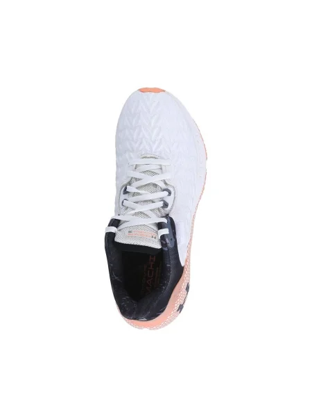 Tenisky Under Armour Hovr