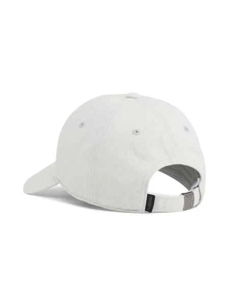 PUMA Czapka typu dad WARDROBE ESS Metal Akcesoria OSFA zielony