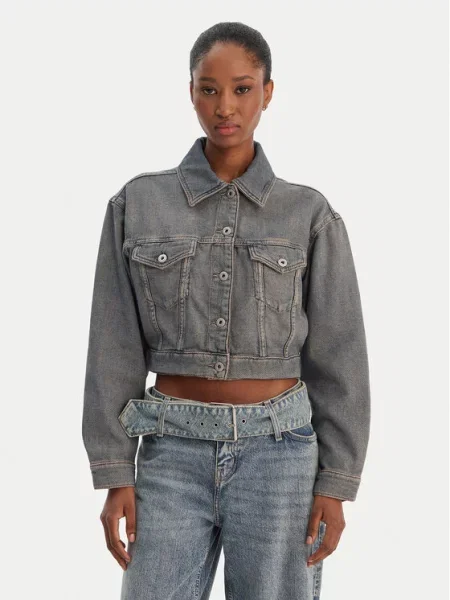 HUGO Jeans jakna Galatea_B Oversize modra