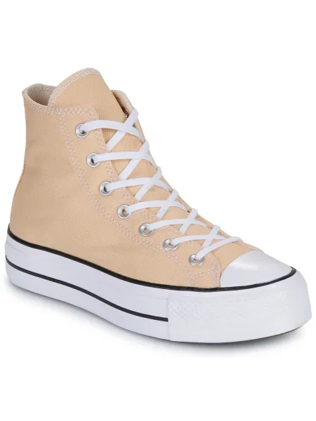 Pantofi Converse bej