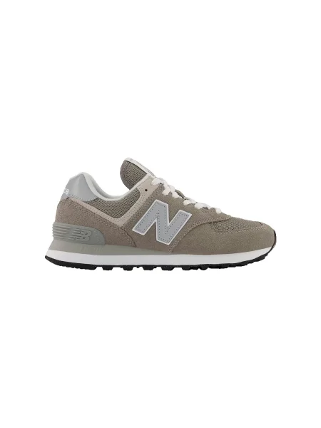 New Balance Sneakers Gri maro