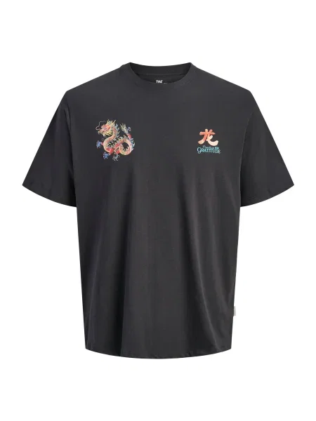 Jack & Jones Plus Majica JORBIG JAPAN svetlo modra / bazaltno / oranžna / oranžno rdeča siva