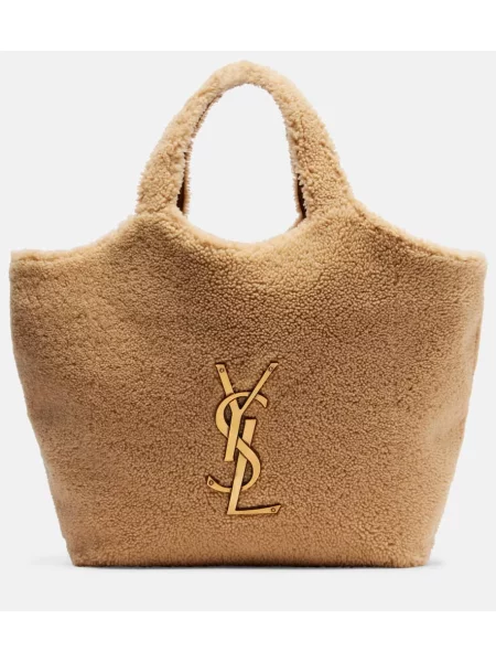 Maksi torebka Saint Laurent beżowa