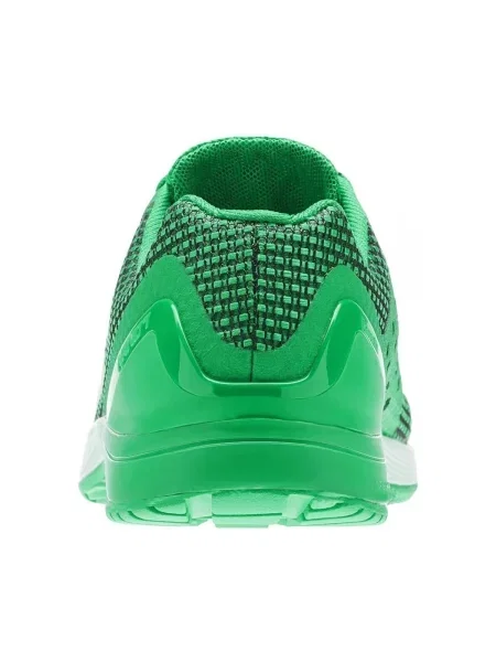 Tenisice Reebok Sport zelena