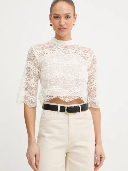 Twinset bluzka beżowa