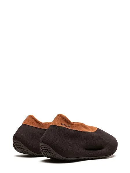 Tenisky Adidas Yeezy s kamínky hnědé