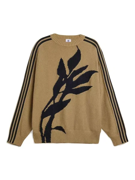 Sneakerși Adidas Gazelle cu broderie cu model floral roz