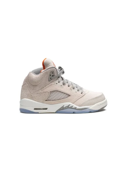 Tenisice Jordan