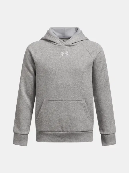 Hanorac cu glugă copii Under Armour gri