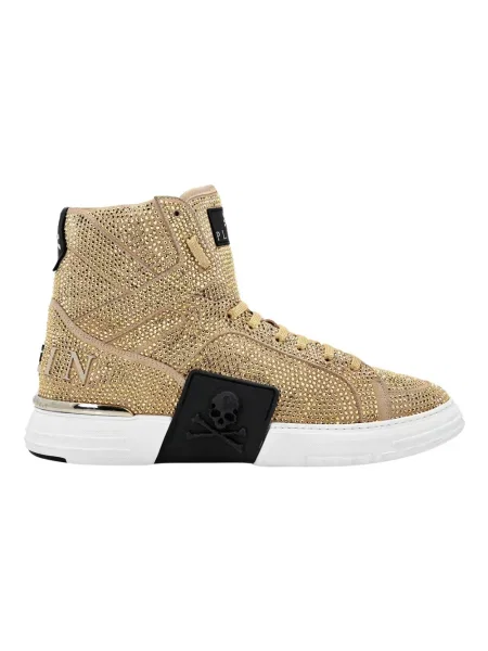 Sneakersy Philipp Plein skórzane żółte
