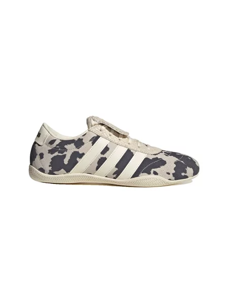 Félcipő Adidas bézs