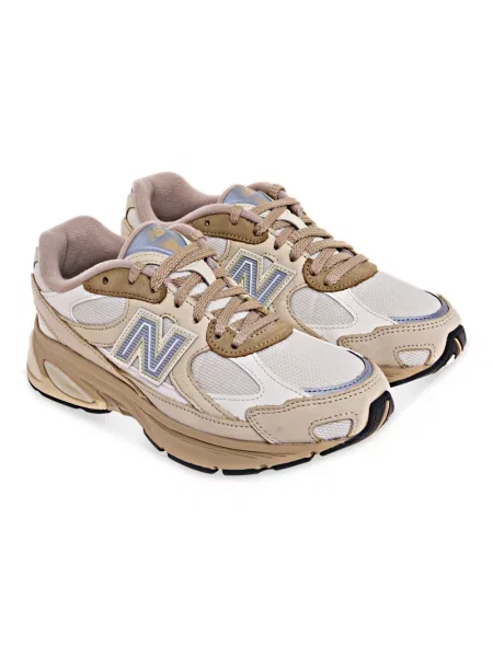 Sneakersy New Balance beżowe