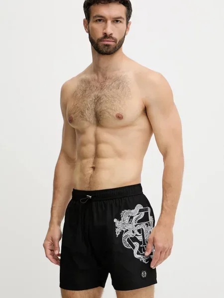 Kopalne kratke hlače Philipp Plein črna