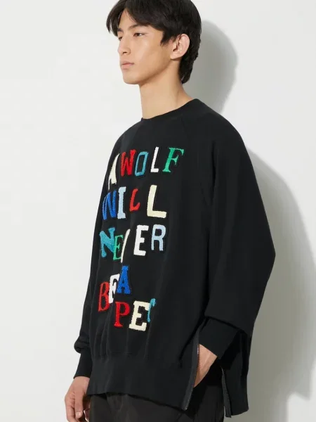 Undercover hanorac de Sweatshirt barbati modelator negru