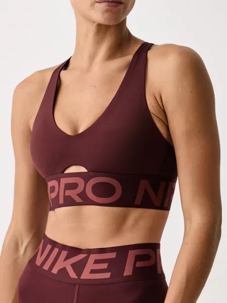 Nike спортен сутиен Pro Sculpt кафяво