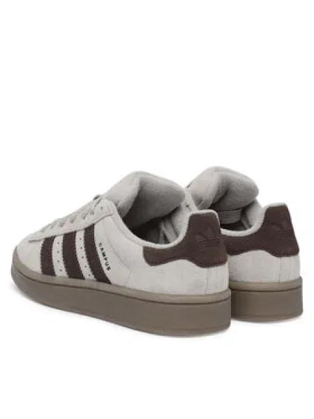 Sneakersy adidas béžové
