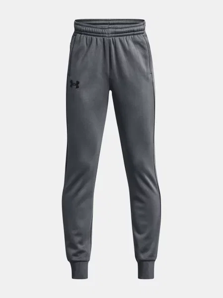 Trening copii Under Armour alb